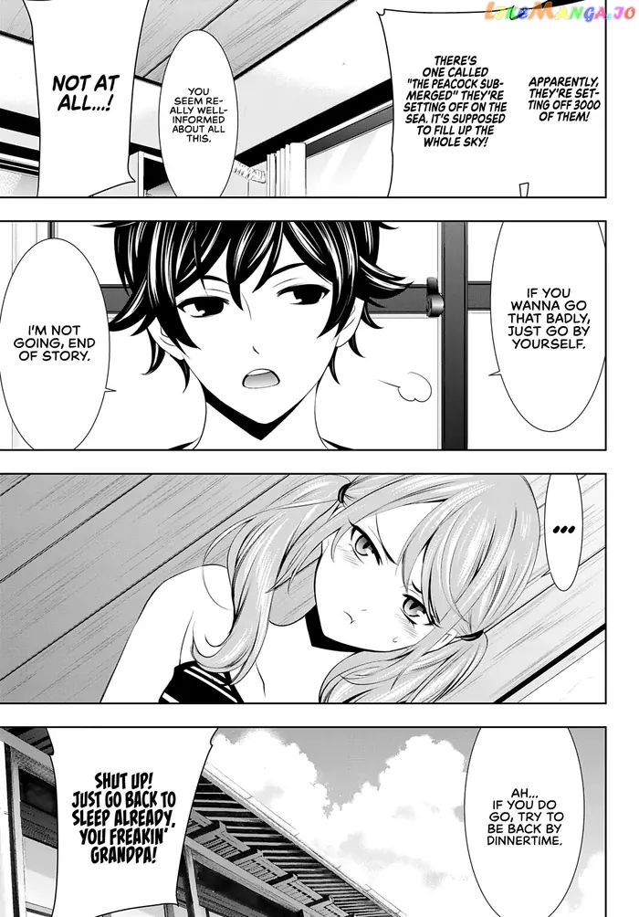 Megami no Cafe Terrace Chapter 29 image 10_optimized